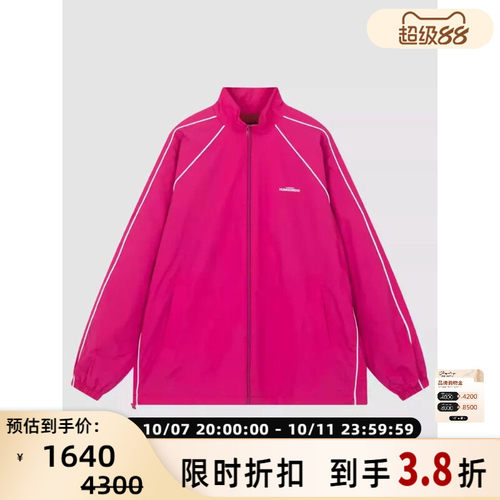 pushBUTTON女士春季运动休闲风宽松廓形立领夹克外套 银泰 301604