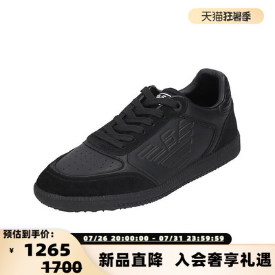 Armani阿玛尼EA7男女通用休闲鞋
