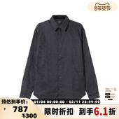男士 棉质通体AX提花长袖 衬衫 Armani阿玛尼AX 银泰百货 300095