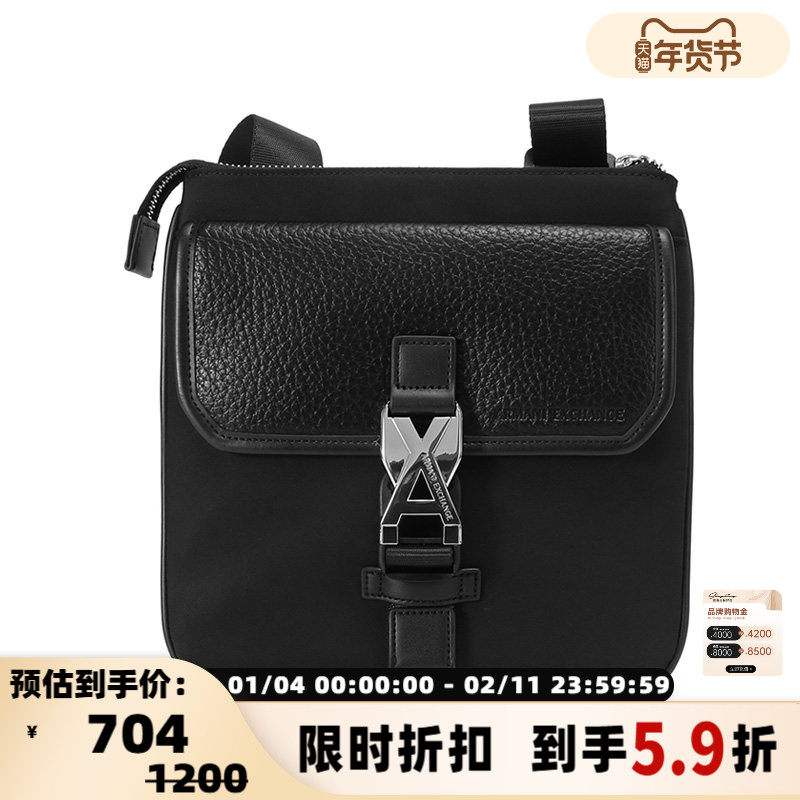 Armani阿玛尼AX 男士小方包单肩斜挎包银泰百货 300095,箱包皮具/热销女包/男包,男士包袋,淘宝优惠券,粉丝福利购,淘宝优惠卷