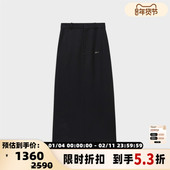 女士斜纹精纺羊毛长半裙 IMMI 设计师品牌 300124