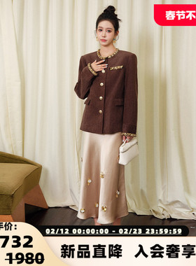 Three Quarters 秋冬女士雪尼尔珠片香风外套银泰百货 301355