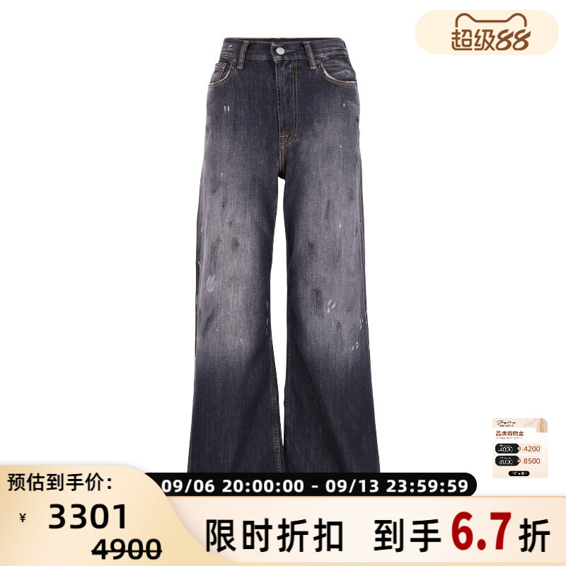 ACNE STUDIOS 水洗微喇牛仔裤直筒显瘦女裤银泰百货 301574图片