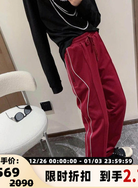 pushBUTTON 秋冬款女士宽松运动休闲裤银泰百货精品 301596