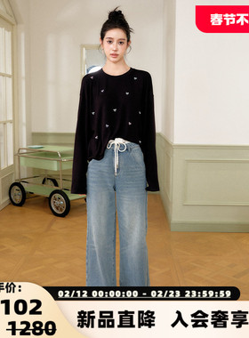 Three Quarters 女士蓝色显瘦拼接腰头直筒牛仔裤银泰百货 301355