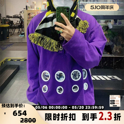 Pronounce  秋冬款男士创意圆圈设计翻领卫衣银泰百货精品 301596