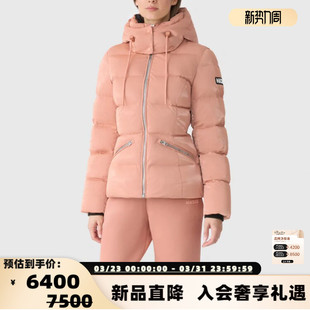 百搭羽绒服银泰百货 女士连帽修身 301574 秋冬款 MACKAGE