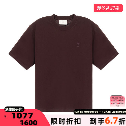 AMI PARIS 夏季新款男士棉质圆领短袖T恤上衣银泰百货 301574