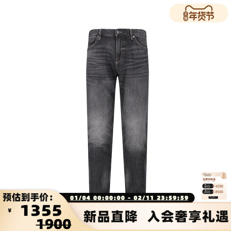 Hugo Boss雨果博斯男士black系列复古休闲牛仔裤银泰百货 300095