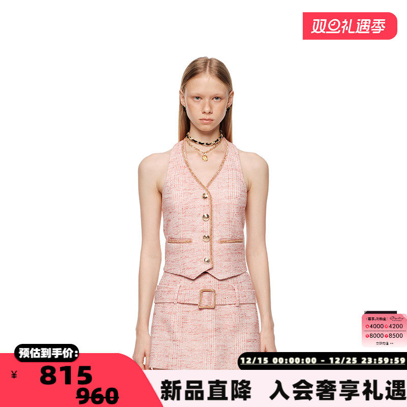 SHRO ENRO 25春夏新款粗花呢挂脖背心上衣银泰百货 301469