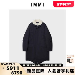设计师品牌 IMMI 女士连帽派克鹅绒羽绒服银泰百货 300124