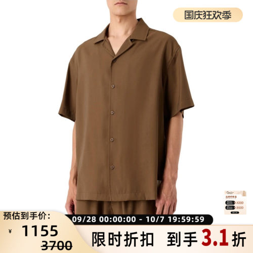 EMPORIO ARMANI阿玛尼男士纯色百搭短袖衬衫 银泰百货 302000
