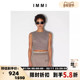 设计师品牌 300124 上衣 IMMI 女士超薄强粘针织双层无袖