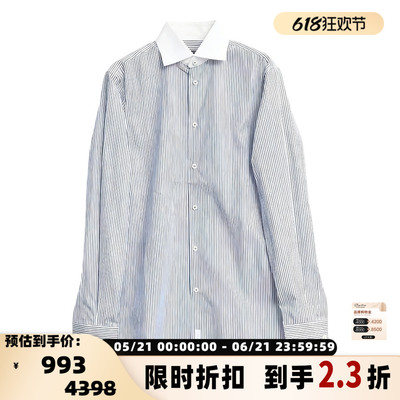 D Squared 男士细条纹衬衫棉质休闲商务长袖衬衣银泰百货 301596