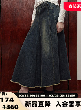 SHRO ENRO Dérive系列 女士复古水洗毛边牛仔半身长裙  301469