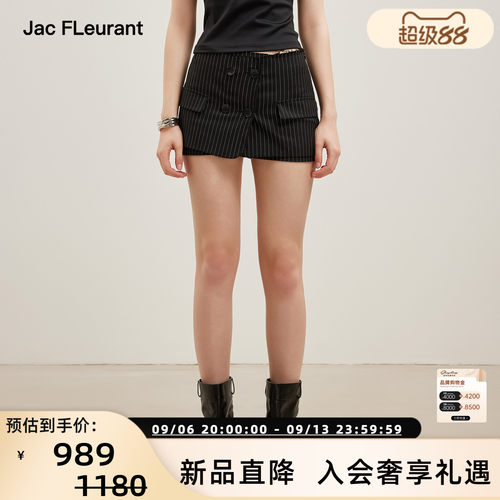 JAC FLEURANT 26春夏新款女士假两件条纹短裙半身裙 301489