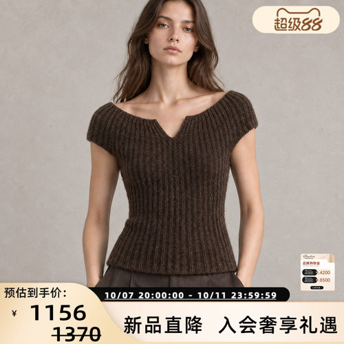 LOWCLASSIC女士羊毛混纺针织衫