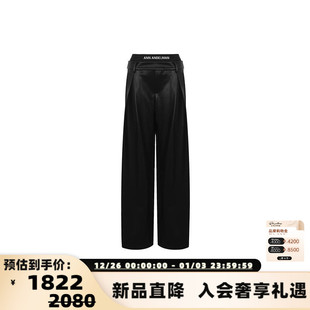 ANN 301286 ANDELMANLOGO拼接双腰皮裤
