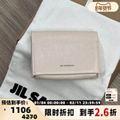 潮流都市女士牛皮材质零钱包银泰百货精品 JIL SANDER 301596