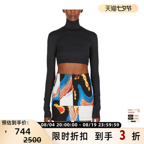 AMBUSH 女士纯黑暗纹立领短款上衣休闲长袖T恤衫银泰百货 301596