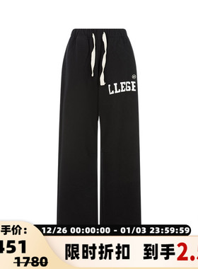 RECTO纯色棉质字母印花女士抽绳松紧腰休闲直筒裤长裤