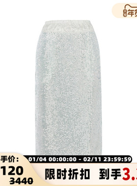 RECTO 春季白色亮片松紧腰休闲日常后开叉女士半身裙