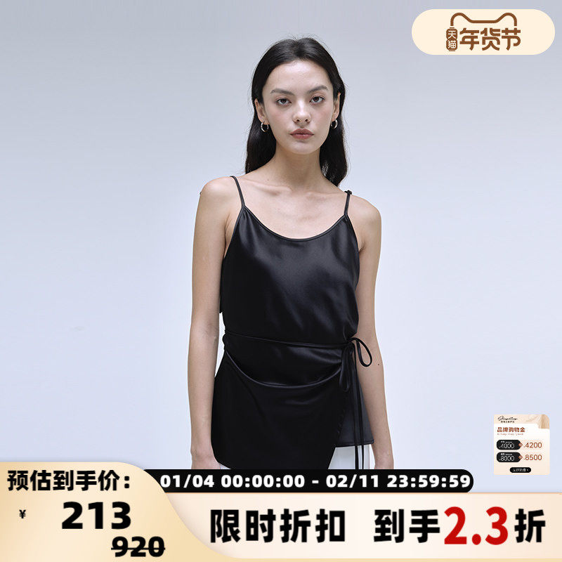 INSPIRE&amp;STORIES 吊带背心春夏款绑带小众百搭设计女内搭上衣,女装/女士精品,背心吊带,淘宝优惠券,粉丝福利购,淘宝优惠卷