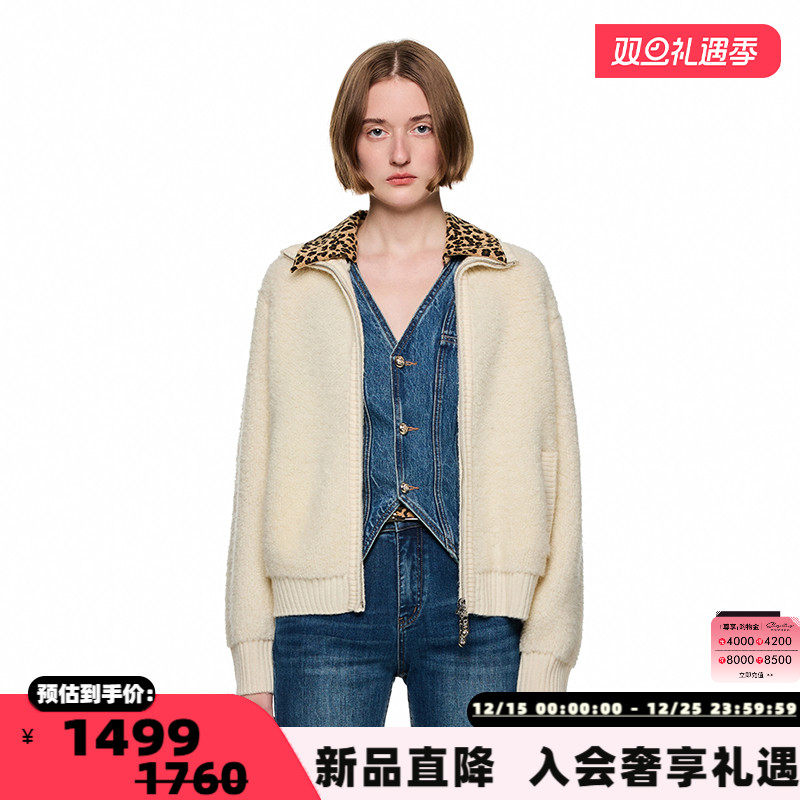 SHRO ENRO Wild geometry 女士宽松双头拉链外套银泰百货 301469