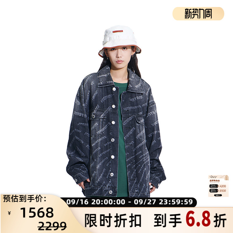 VETEMENTS纯棉牛仔夹克外套图片