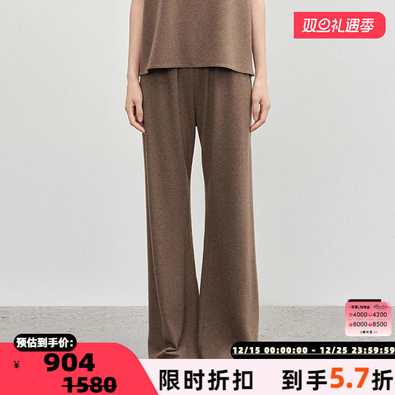 MaxMaraCONCISE女士休闲裤