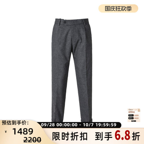 HugoBoss男士休闲裤锥形裤
