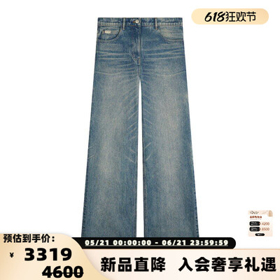 Courreges女士秋冬款牛仔蓝简约百搭阔腿牛仔裤 银泰百货 301574