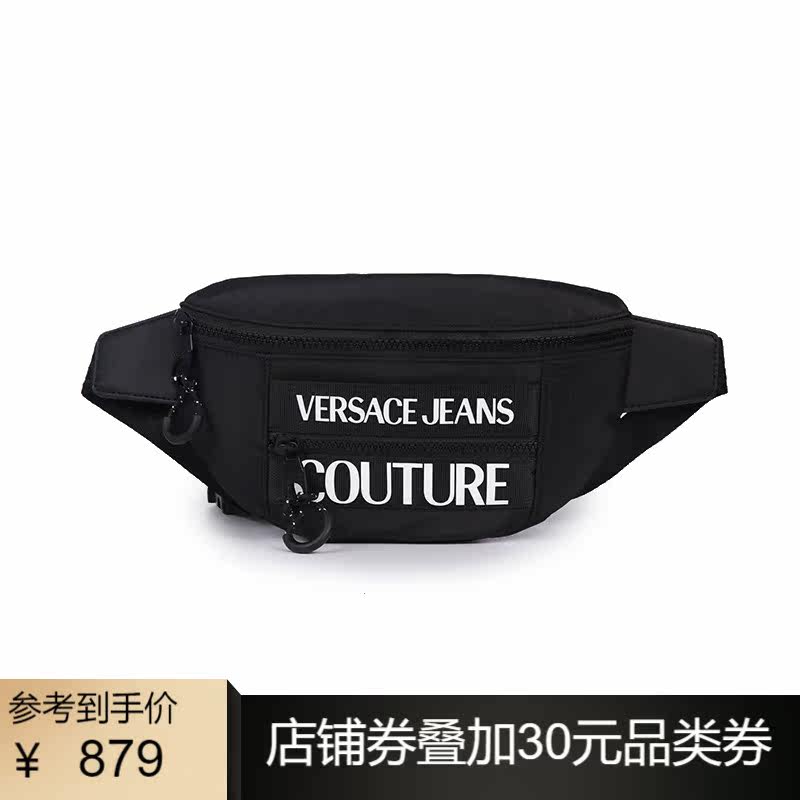 VERSACE JEANS COUTURE 范思哲 男士聚酯纤维白色LOGO腰包300154