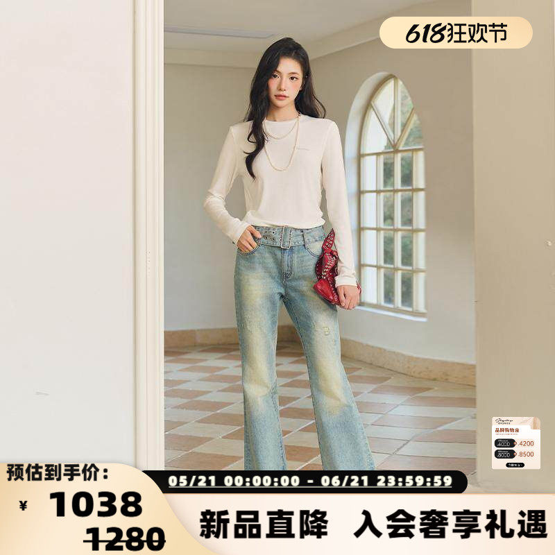 Three Quarters 秋冬女士做旧水洗微喇长裤银泰百货 301355