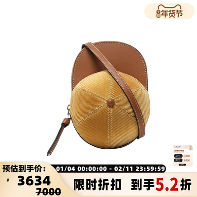 JW ANDERSON 女士帽子形状单肩斜挎包银泰百货精品 301574