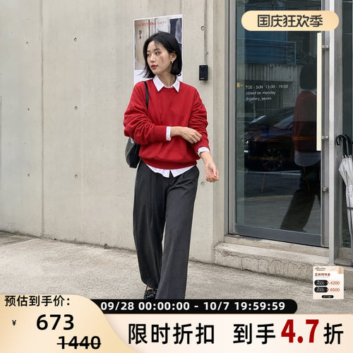 recto字母印花圆领宽松卫衣