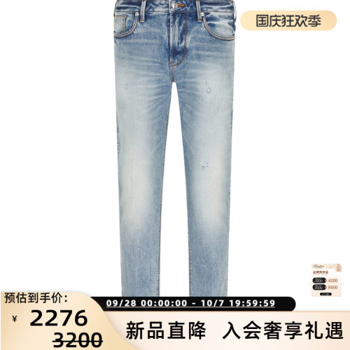 EMPORIO ARMANI 新款男士修身牛仔裤（水洗产品）银泰百货 301574