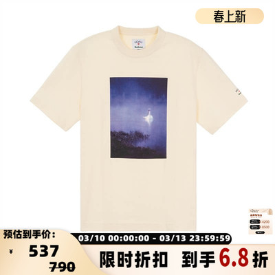 BARBOUR春夏男士时尚百搭短袖圆领T恤银泰百货精品 301574