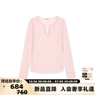 女士纯色小清新圆领半开口长袖 26春夏新款 T恤银泰百货 OPEN