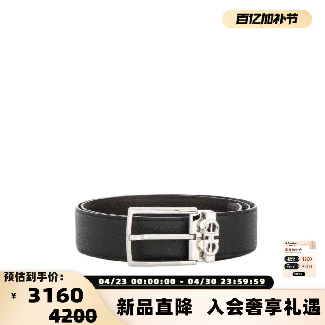 FERRAGAMO菲拉格慕 秋冬男士牛皮革logo金属头时尚皮带 301604