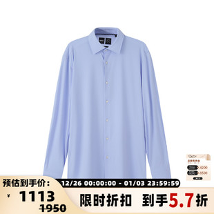 black系列修身 版 休闲长袖 Hugo 银泰 男士 衬衫 300095 Boss雨果博斯