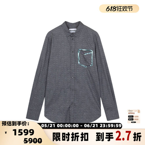 EMPORIO ARMANI男士商务翻领单排扣休闲长袖衬衫银泰百货 301604