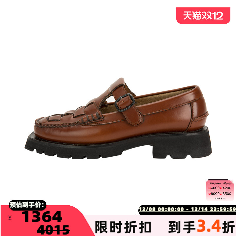 HEREU牛皮革编织小皮鞋