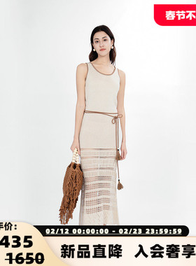 KAR PEISKOS 女士镂空下摆短袖圆领连衣裙银泰百货精品 301600