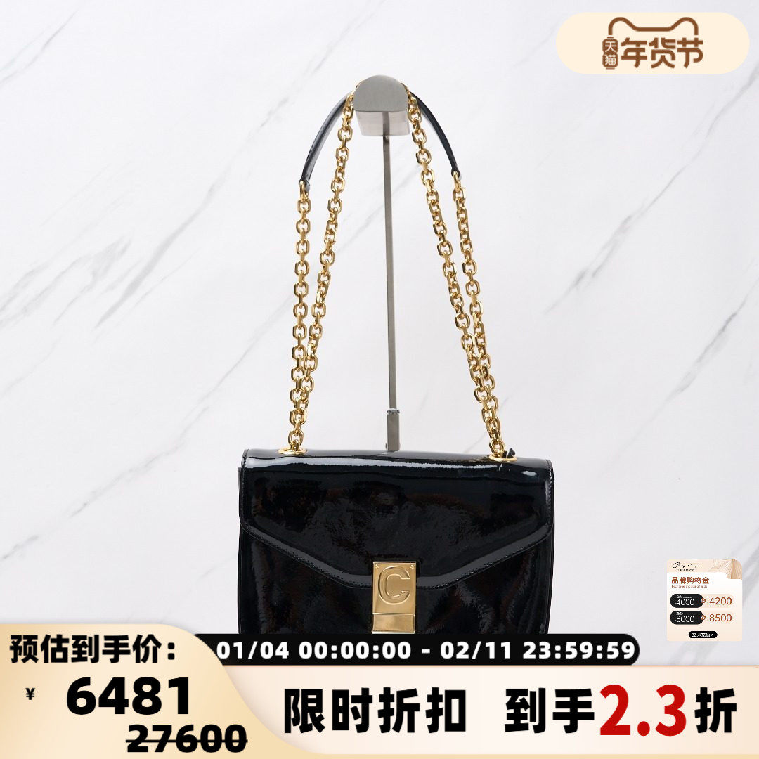 Celine 女士牛皮羊皮拼接漆皮链条包银泰百货精品 301596,箱包皮具/热销女包/男包,通用款女包,淘宝优惠券,粉丝福利购,淘宝优惠卷