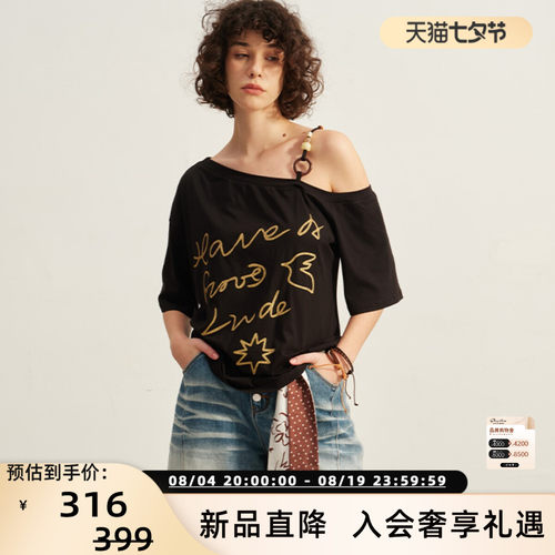 SOFITTE 26春夏新款女士串珠肩带字母印花短袖T恤银泰 301355