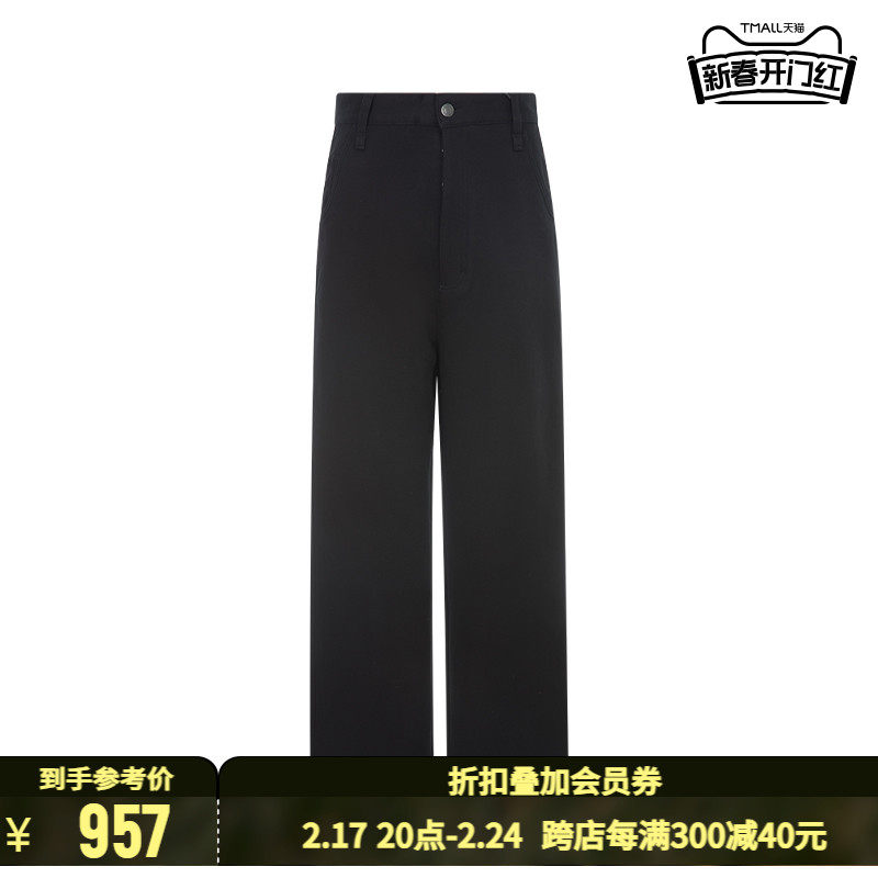 AMI PARIS 男士经典简约日常通勤棉质休闲裤长裤