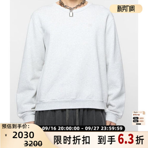 ACNE STUDIOS 秋冬新款男士棉质宽松套头卫衣银泰百货 301574