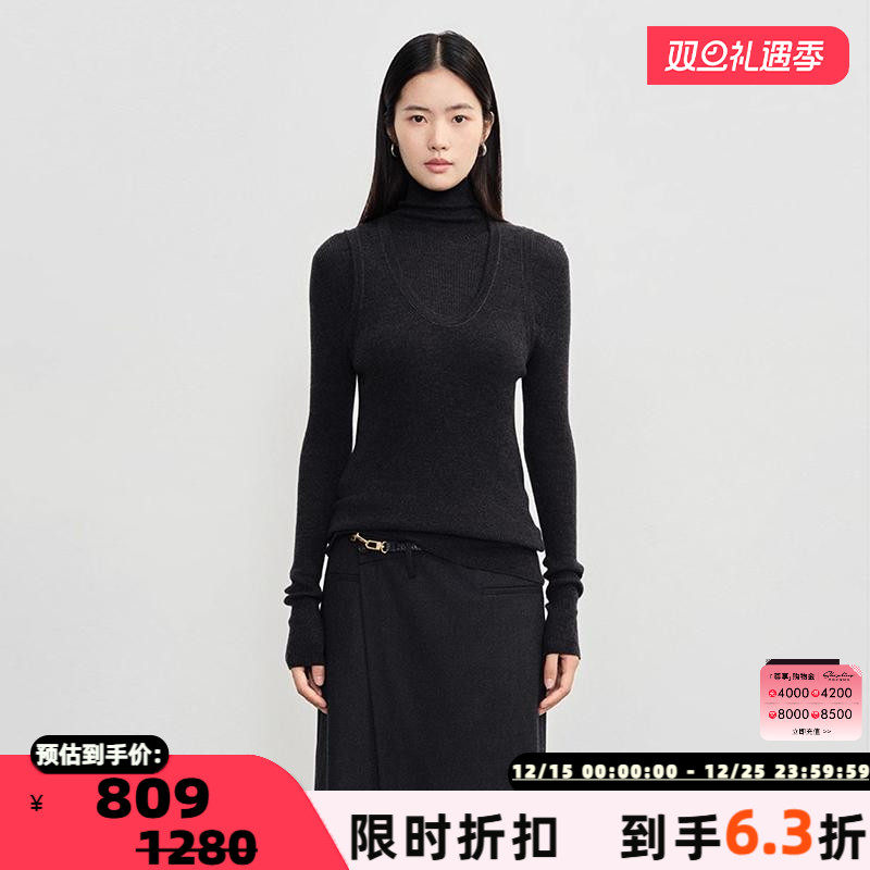 CONCISE-WHITE羊毛毛针织衫