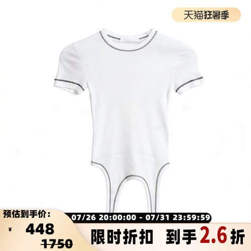 HELMUT LANG女士高街辣妹风撞色明线坑条短袖T恤 银泰百货 301596